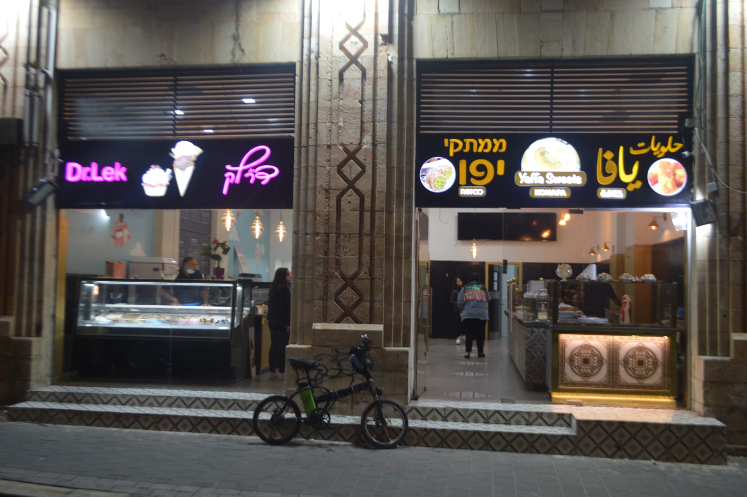 WhatsApp Image 2020-11-17 at 5.31.29 PM (1).jpeg.jpeg